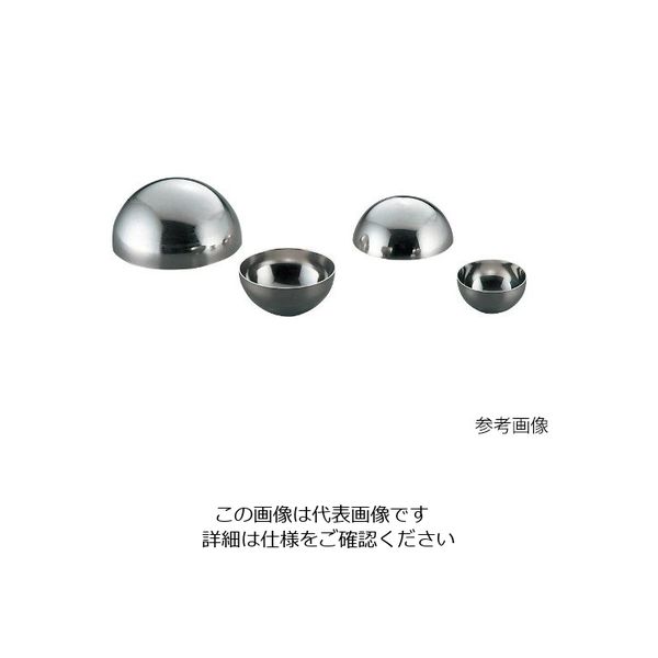 オオモリ 半球カップ 180cc 92φ×45 OM 00105821 1個 63-2573-01（直送品）