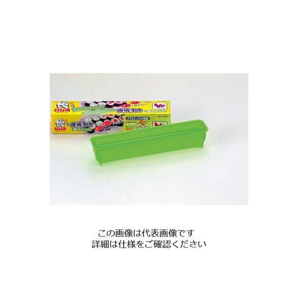 パール金属 幸ずし 愛情まき 細 グリーン C-273 1個 63-2746-91（直送品）