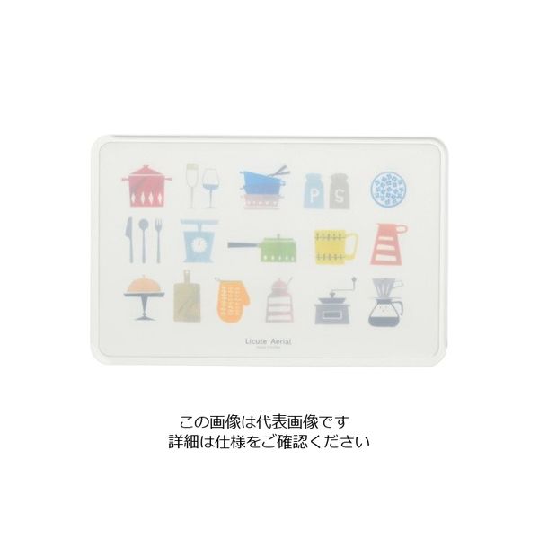 パール金属 Licute Aerial まな板 ホームキッチン C-2907 1枚 63-2747-09（直送品）