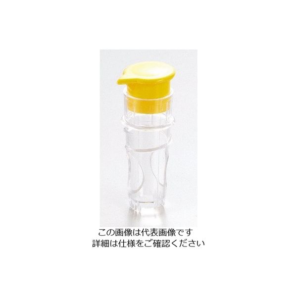 パール金属 便利小物 レモン・オレンジジューサー C-3534 1個 63-2747-26（直送品）