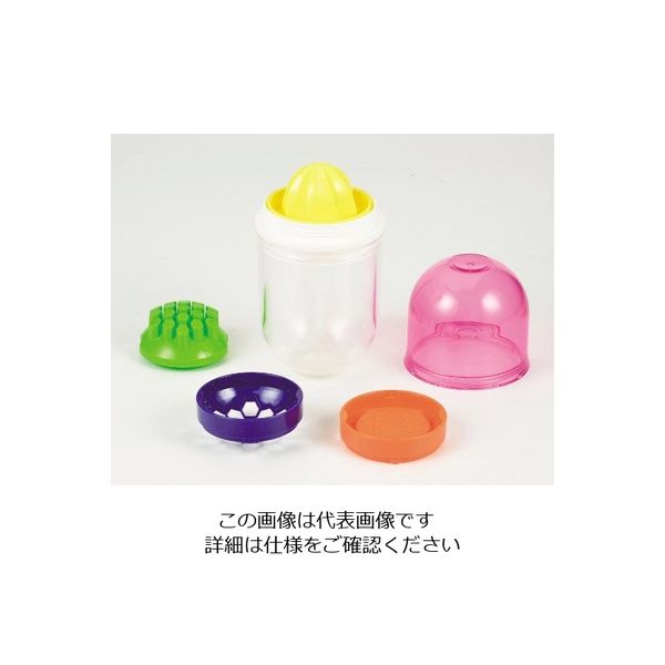 パール金属 ビューティーカプセル C-480 1個 63-2747-50（直送品）