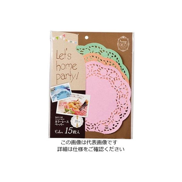パール金属 アレンジDECO カラーレースペーパー 20cm 15枚入 D-1142 1袋(15枚) 63-2747-95（直送品）
