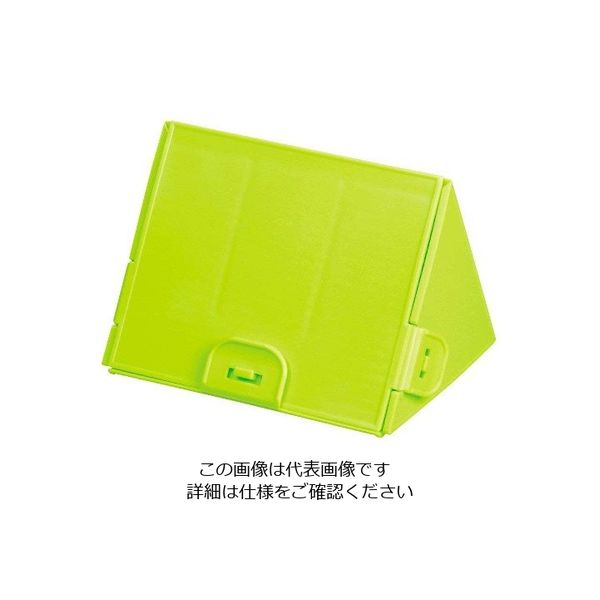 パール金属 一度に3個つくれる!おにぎりボックス グリーン D-2315 1個 63-2748-71（直送品）