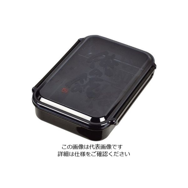 パール金属 ガッツリ パッキン付弁当箱1000 D-2316 1個 63-2748-72（直送品）