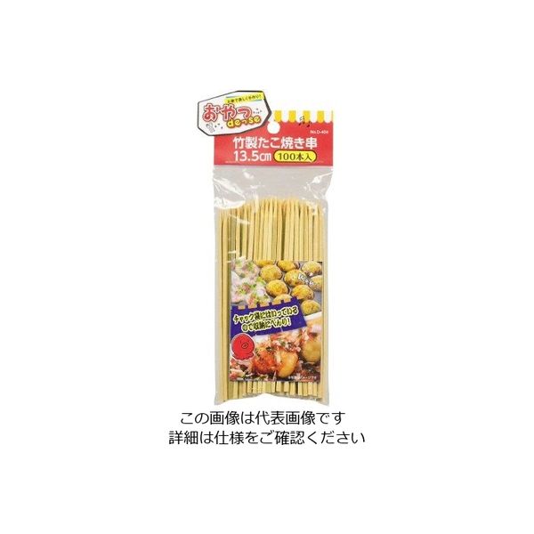 パール金属 おやつDEっSE 竹製たこ焼き串13.5cm 100本入 D-404 1袋(100本) 63-2749-71（直送品）