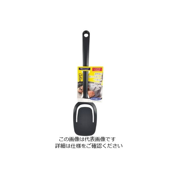 パール金属 Action Tool シーソーターナー ブラック G-4463 1個 63-2750-59（直送品）