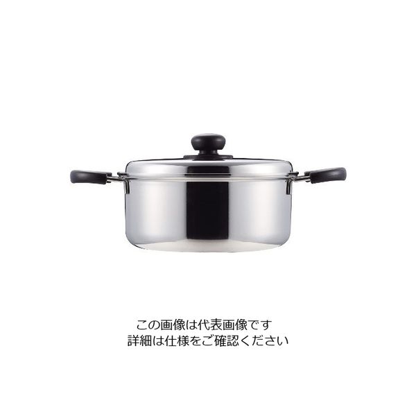 パール金属 コンフォール 3層鋼両手鍋 22cm HB-1132 1個 63-2756-51（直送品）
