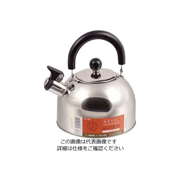 パール金属 ノヴェル ステンレス製笛吹きケットル 2.3L H-1391 1個 63-2750-83（直送品）