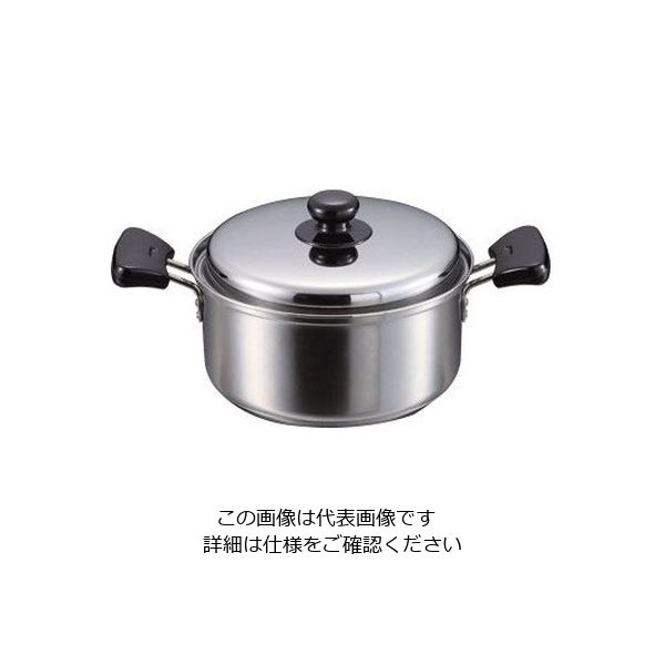 パール金属 クックパレス 3層底両手鍋 20cm HB-2527 1個 63-2761-56（直送品）
