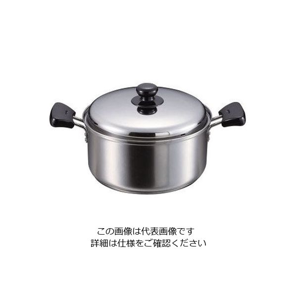 パール金属 クックパレス 3層底両手鍋 22cm HB-2528 1個 63-2761-57（直送品）