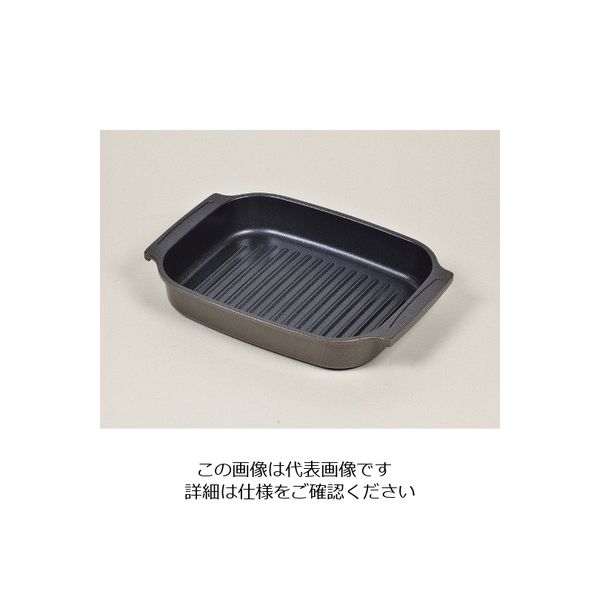 パール金属 ラクッキング ブルーダイヤモンドコートIH対応お手軽グリルプレート(ウェーブ) HB-2530 1個 63-2761-59（直送品）