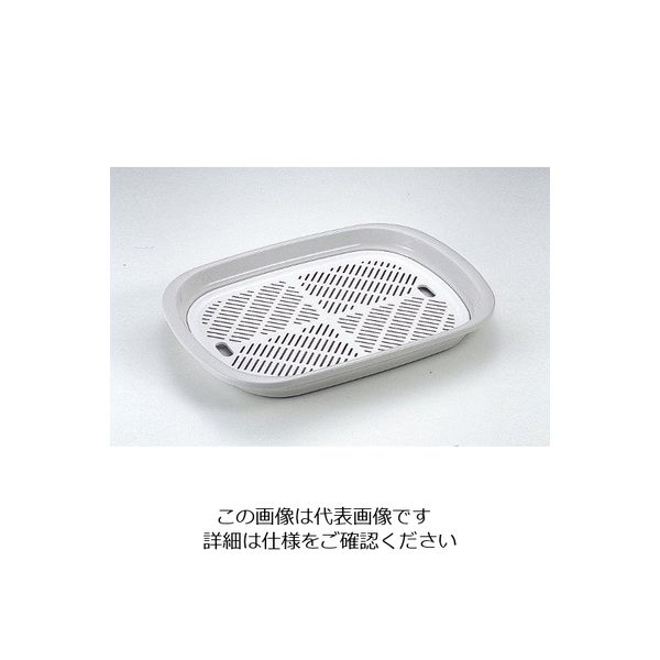 パール金属 鍋の幸 サービストレー(目皿付・盛り付け皿) H-5110 1個 63-2752-48（直送品）