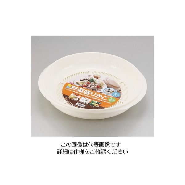 パール金属 鍋の宴 野菜盛りかご H-5112 1個 63-2752-49（直送品）