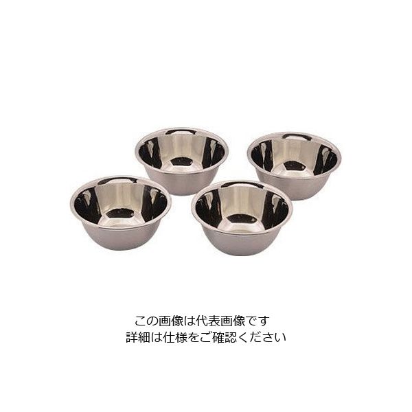 パール金属 ちょっとプラス ステンレス製調味料ボール 9cm(4個組