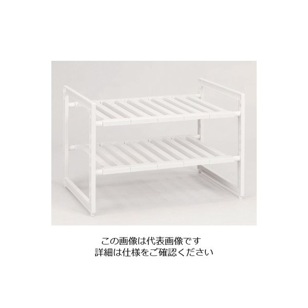 パール金属 アレンジフリー シンク下スペースラック 2段 H