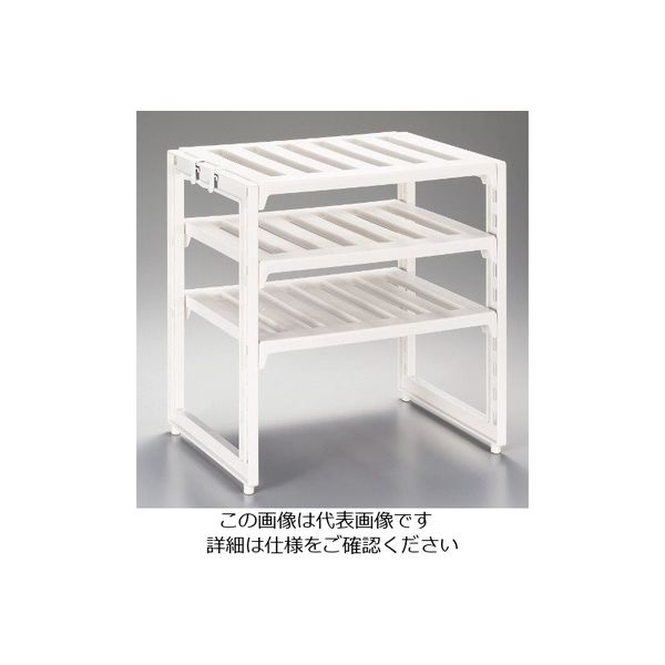 パール金属 アレンジフリー キッチンシェルフ 3段 H-5806 1個 63-2753-18（直送品）