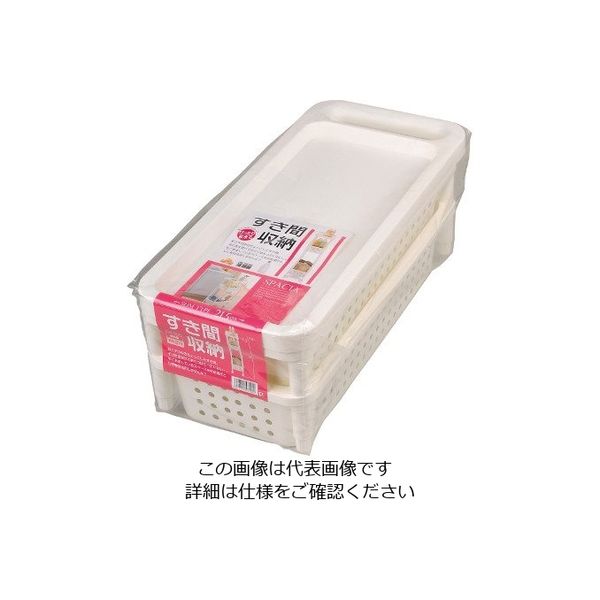 パール金属 スペーシア スリムワゴン 3段 H-7192 1個 63-2754-25（直送品）