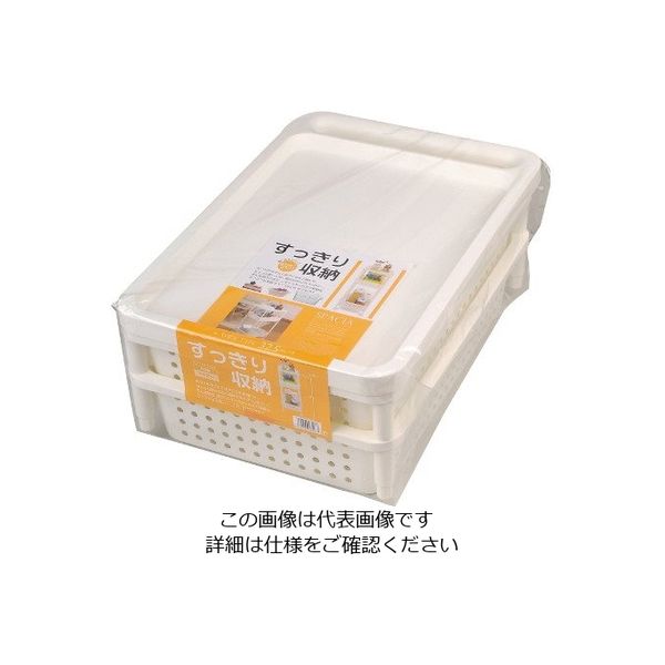 パール金属 スペーシア ワイドワゴン 3段 H-7193 1個 63-2754-26（直送品）