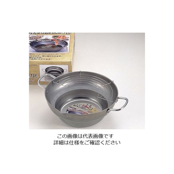 パール金属 食三昧 鉄製段付天ぷら鍋 28cm(アミ付) H-8825 1個 63-2755-52（直送品）