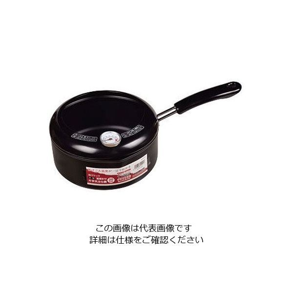 パール金属 揚げクック 鉄製温度計付片手天ぷら鍋 20cm HB-1372 1個 63-2757-44（直送品）