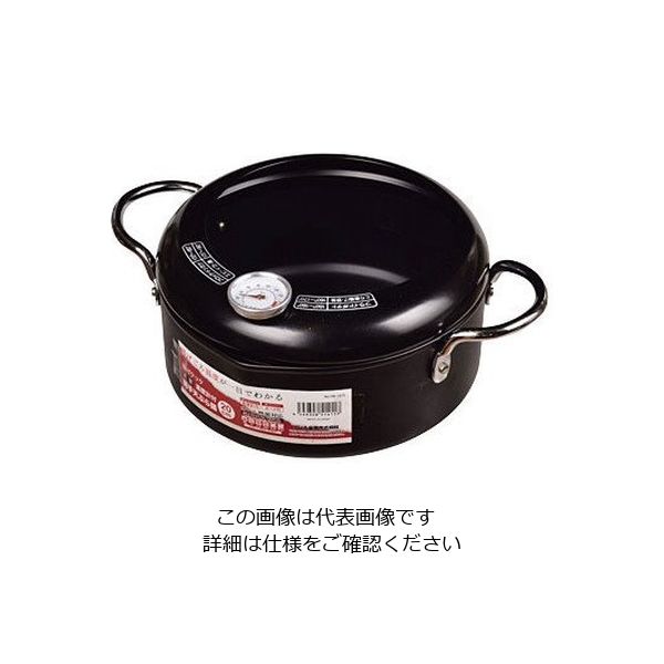 パール金属 揚げクック 鉄製温度計付両手天ぷら鍋 20cm HB-1373 1個 63-2757-45（直送品）