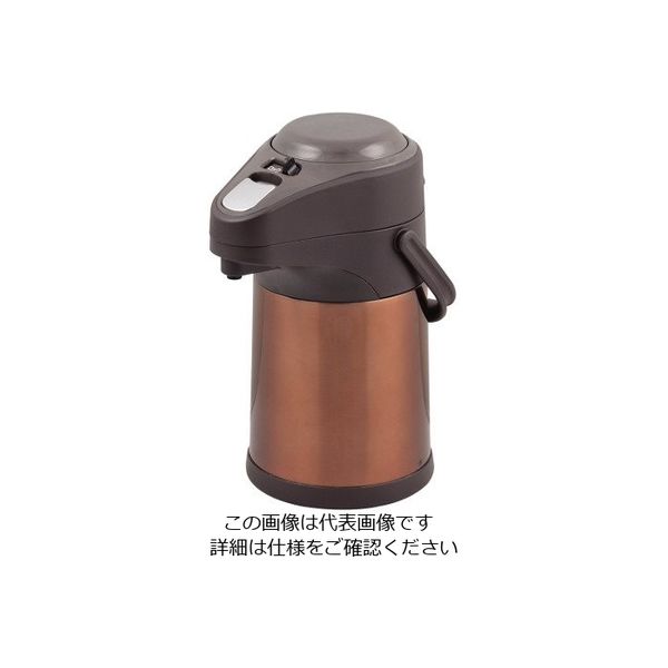 パール金属 エコでニコっ ステンレスエアーポット 2.5L