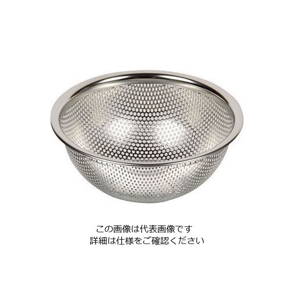 パール金属 日本製のパンチングボール 15cm HB-1641 1個 63-2758-16（直送品）