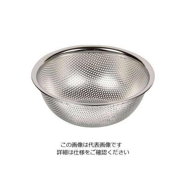 パール金属 日本製のパンチングボール 18cm HB-1642 1個 63-2758-17（直送品）