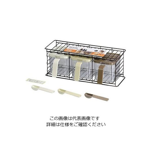 パール金属 レストII 調味料ストッカー3個セット(縦・横兼用ラック付) HB-1855 1箱 63-2758-87（直送品）