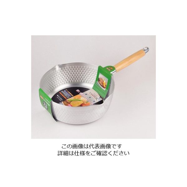 パール金属 ヴァンテ IH対応アルミ行平鍋 22cm HB-189 1個 63-2759-10（直送品）