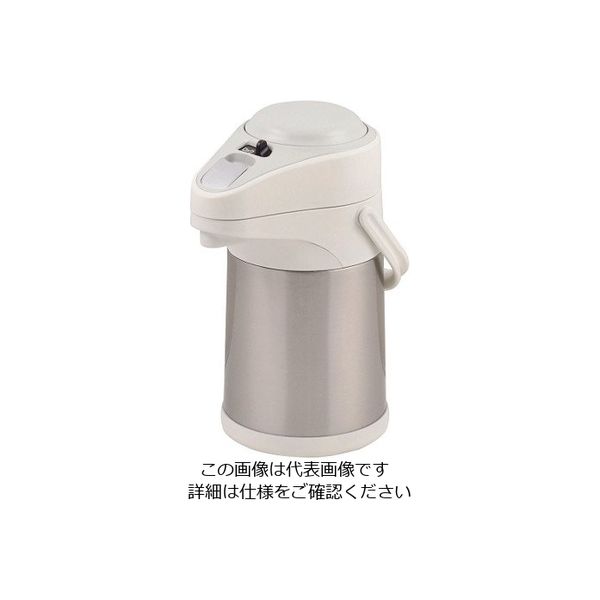 パール金属 エコでニコっ ステンレスエアーポット 2.5L ステンホワイト HB-1909 1個 63-2759-21（直送品）
