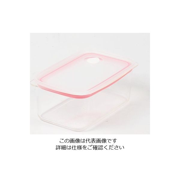 パール金属 Easy Clean 深型密閉保存容器 M ピンク HB-2625 1個 63-2762-06（直送品）