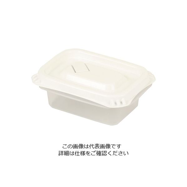 パール金属 Easy Pack 保存容器長方形 S 4個組 HB-2908 1パック(4個) 63-2763-13（直送品）