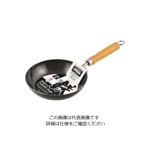 パール金属 The鉄 フライパン 20cm HB-2401 1枚 63-2761-01（直送品）