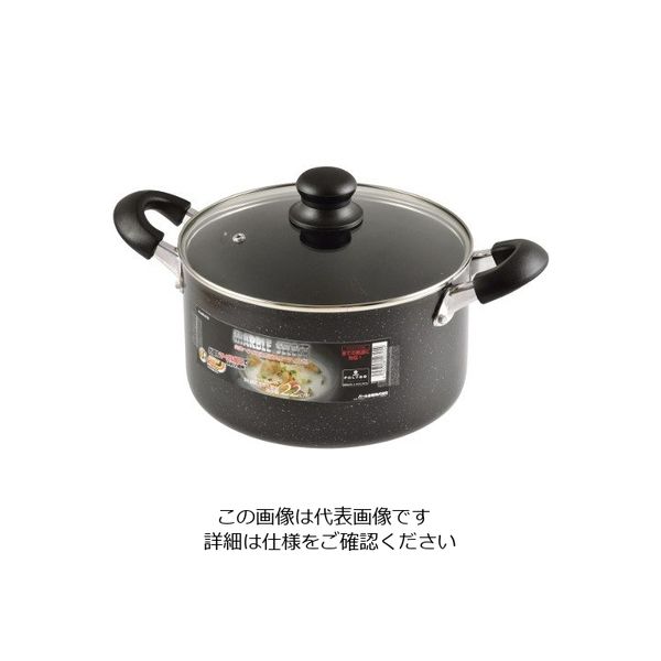 パール金属 マーブルセレクトIH対応ガラス蓋付両手鍋 22cm HB-2725 1個 63-2762-59（直送品）