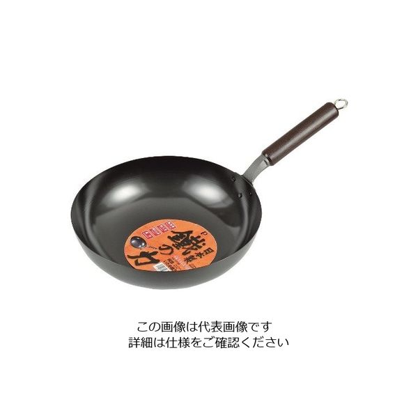 パール金属 鐵の力 純鉄いため鍋 30cm HB-2739 1枚 63-2762-62（直送品）