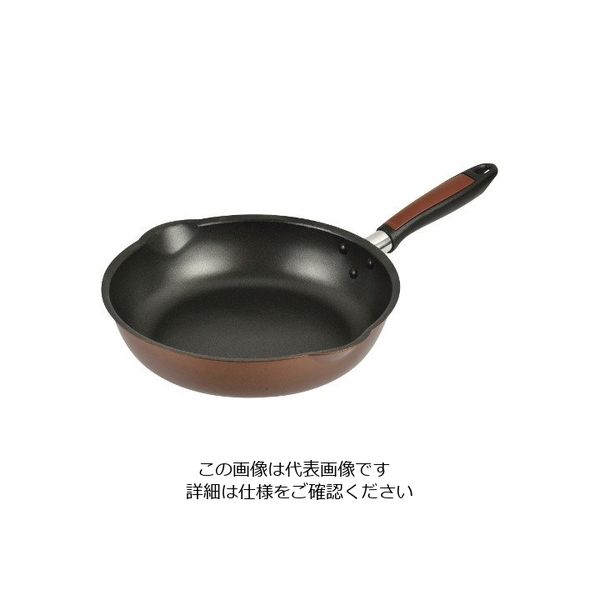 パール金属 軽わざパン ふっ素加工IH対応両口深型フライパン 26cm HB-3033 1枚 63-2764-02（直送品）