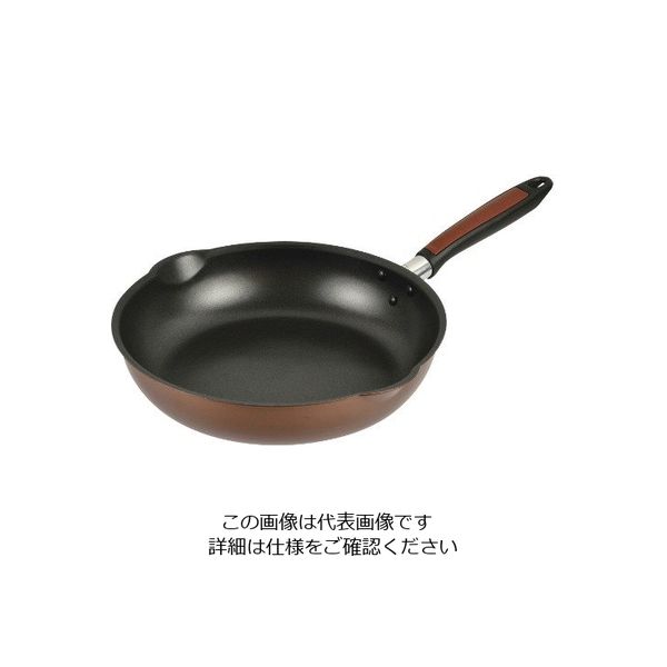 パール金属 軽わざパン ふっ素加工IH対応両口深型フライパン 28cm HB-3034 1枚 63-2764-03（直送品）