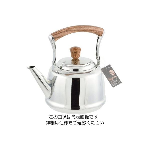 パール金属 ウッディパル ステンレス製ケットル 2.7L HB-3179 1個 63-2764-63（直送品）