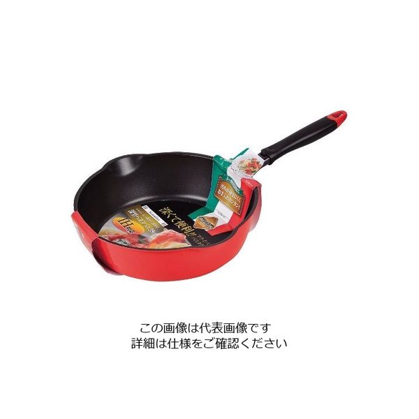 パール金属 セモリナ ふっ素加工IH対応深型パスタパン 28cm HB-343 1枚 63-2765-69（直送品）