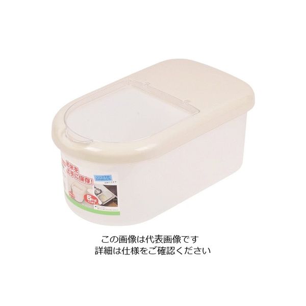 パール金属 ベリー ライスボックス5kg用(計量カップ付) HB-623 1個 63-2766-41（直送品）