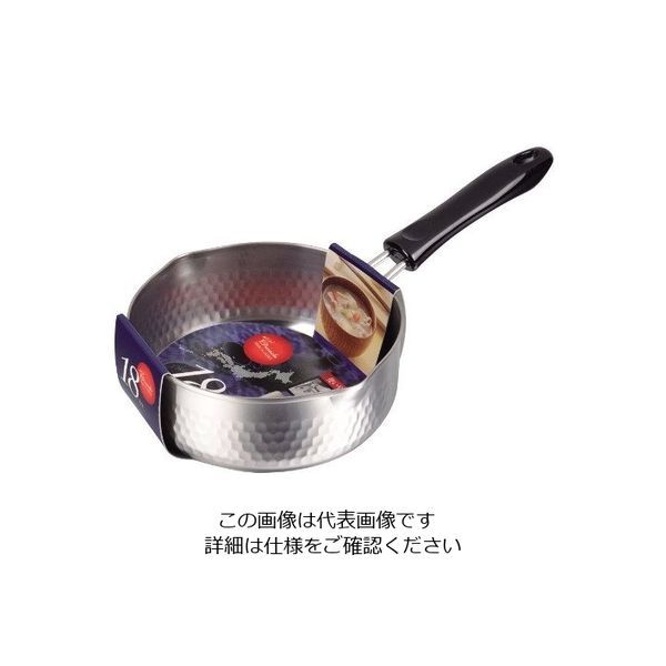 パール金属 NEWブランチ ステンレス製行平鍋 18cm HB-630 1個 63-2766-44（直送品）