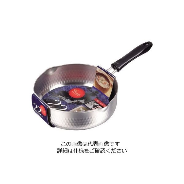 パール金属 NEWブランチ ステンレス製行平鍋 22cm HB-632 1個 63-2766-46（直送品）