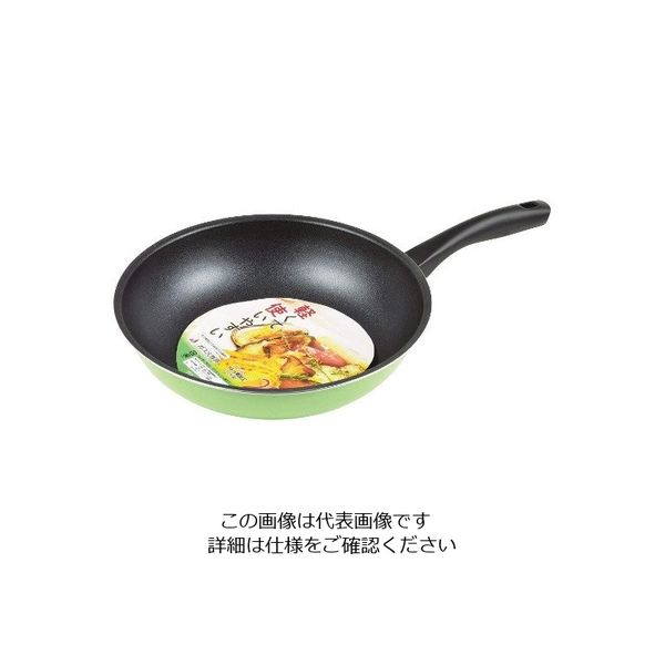 パール金属 デリシュ ふっ素加工いため鍋 28cm グリーン HB-7872 1枚 63-2766-96（直送品）
