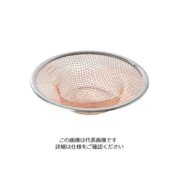 カネコプレス 排水口純銅製網ゴミ受け 113mm PR1845 1個 63-2888-31（直送品）