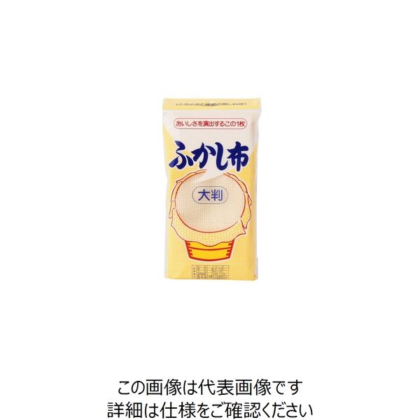 八ッ矢工業 YATSUYA ふかし布 大判 88X88cm 0954 1枚 63-2921-05（直送品）