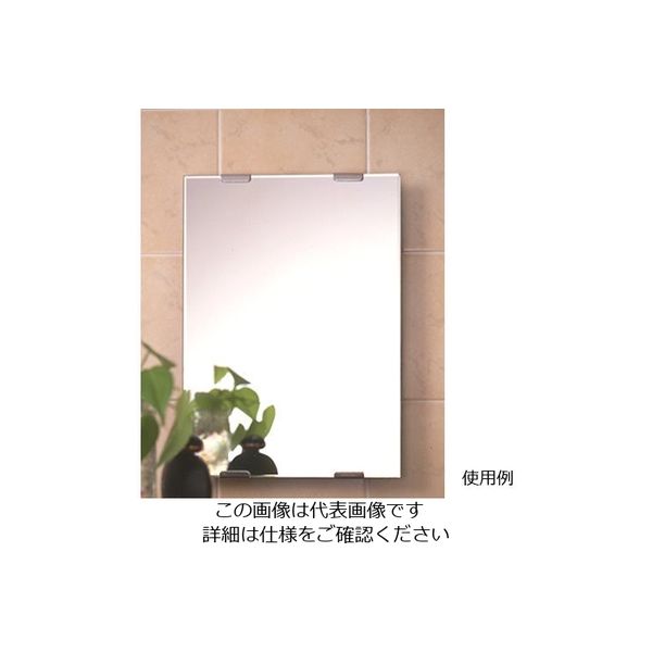 ケィ・マック ジャスピタ JM-10N 1枚 63-2986-46（直送品）