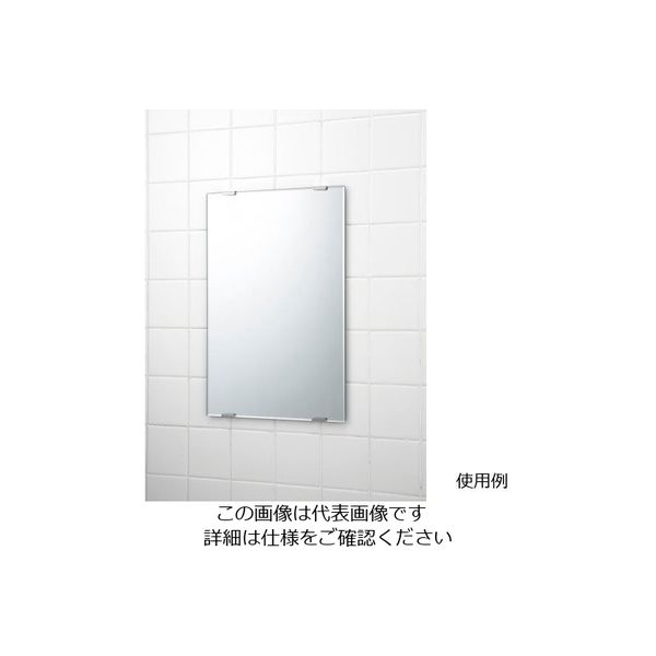 ケィ・マック 交換用鏡 N-4 1枚 63-2986-54（直送品）