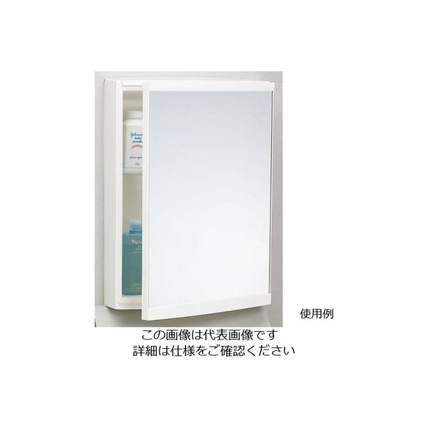 ケィ・マック キャビネット T-3246 1個 63-2986-60（直送品）