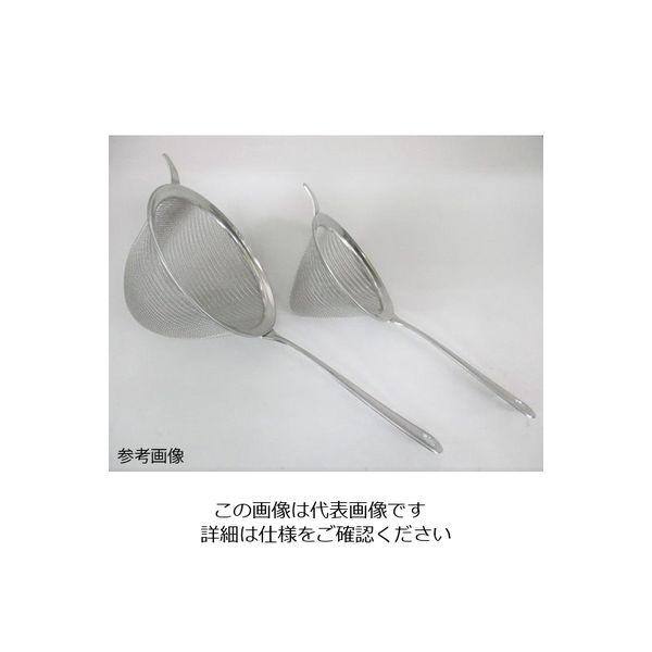ミネックスメタル イタリアンストレーナー(円錐)3.5吋 V-530 1個 63-4075-79（直送品）